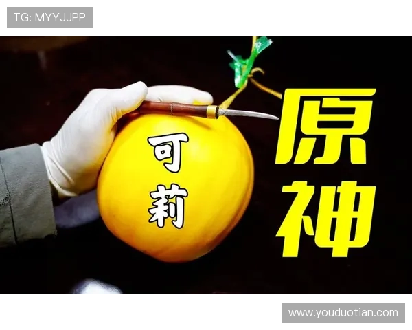 椹珵鎼佺疆澶ч┈涓佷氦鏄擄紝鏇艰仈绛鹃棬绁炴偓蹇电郴浜庡ゥ绾崇撼鍘荤暀