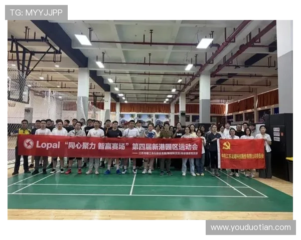 龙蟠科技牵手苏超联赛 新能源科技赋能江苏足球新生态 龙蟠科技牵手苏超联赛 新能源科技赋能江苏足球新生态